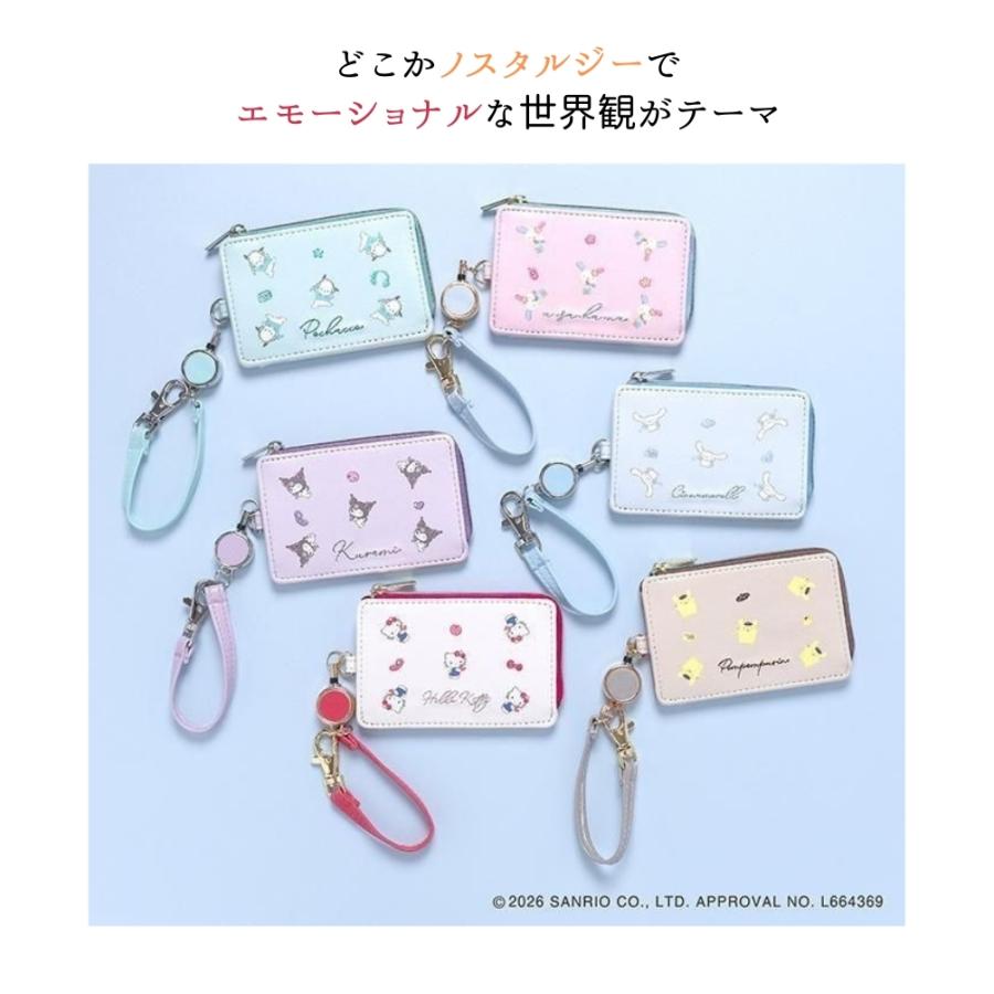 Flowering サンリオ リール付き パスケース ポケット付き シナモロール