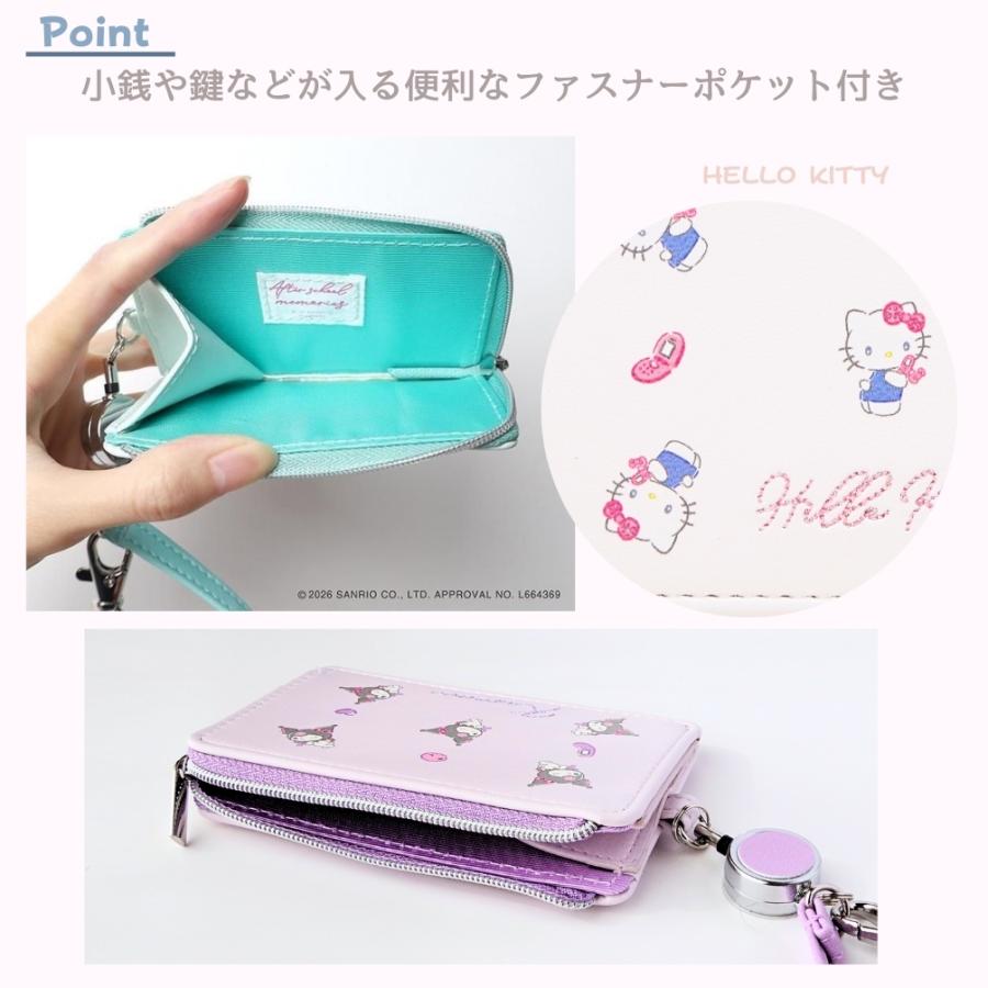 サンリオ 喫茶サンリオ プリンケース 小物入れ セット sanrio（サンリオ） ポムポムプリン 収納ケースS 小物入れ 新生活