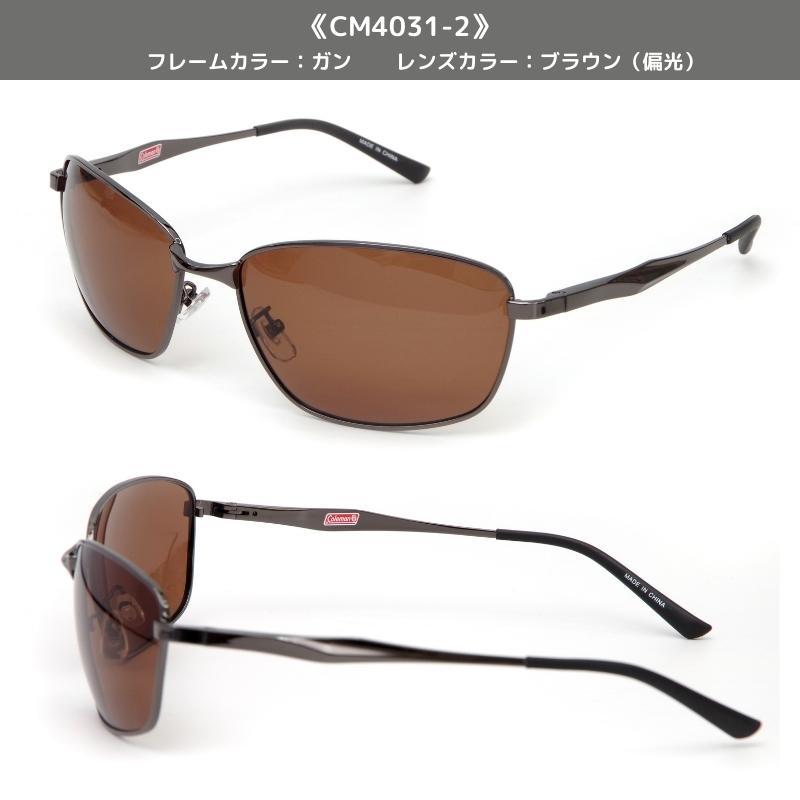 Coleman コールマン サングラス UVカット 偏光レンズ メンズ Coleman コールマン サングラス UVカット 偏光レンズ メンズ