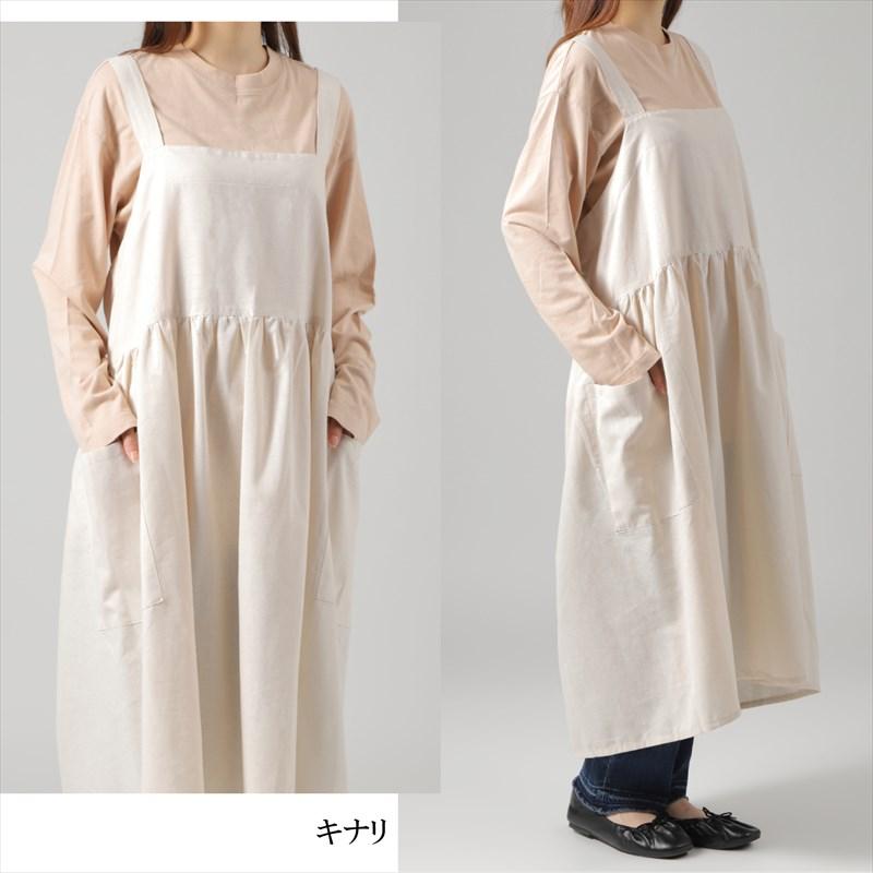 Aness(アネス) 大きいサイズ対応 ワンピースエプロン ロング丈 Aness(アネス) 大きいサイズ対応 ワンピースエプロン ロング丈