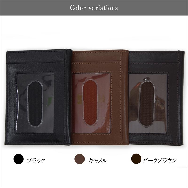 Marib select 牛革 二つ折り カードケース 定期入れ IDケース パス