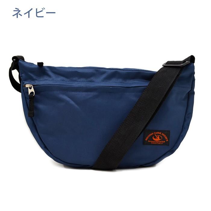 Marib select ショルダーバッグ 軽量 弓型ショルダー シンプル