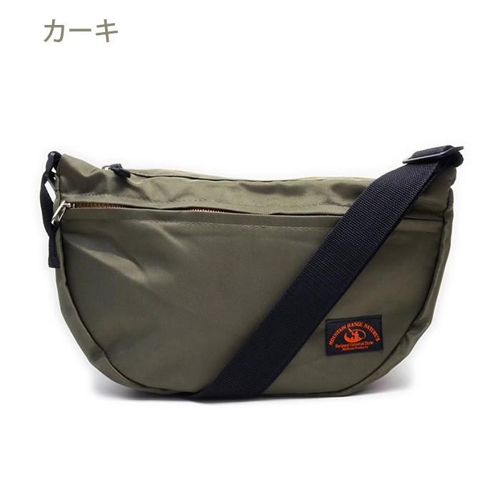 ★ MAIL メッセンジャーバック　装飾 8a80a3bcd0062e0f9ef5870939bcd8