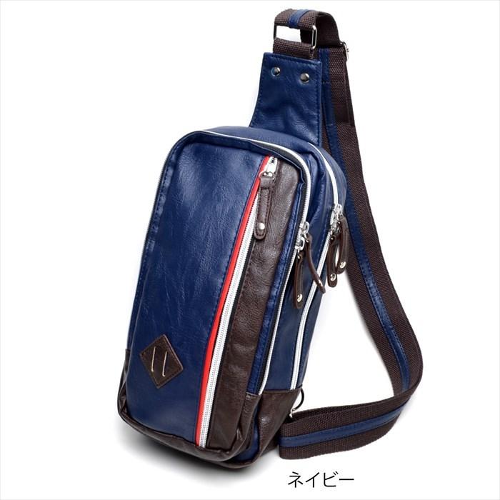 Marib select ボディバッグ メンズ バッグ 定番 人気 マチ広 カラー