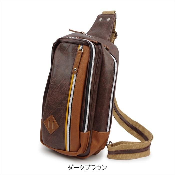 Marib select ボディバッグ メンズ バッグ 定番 人気 マチ広 カラー