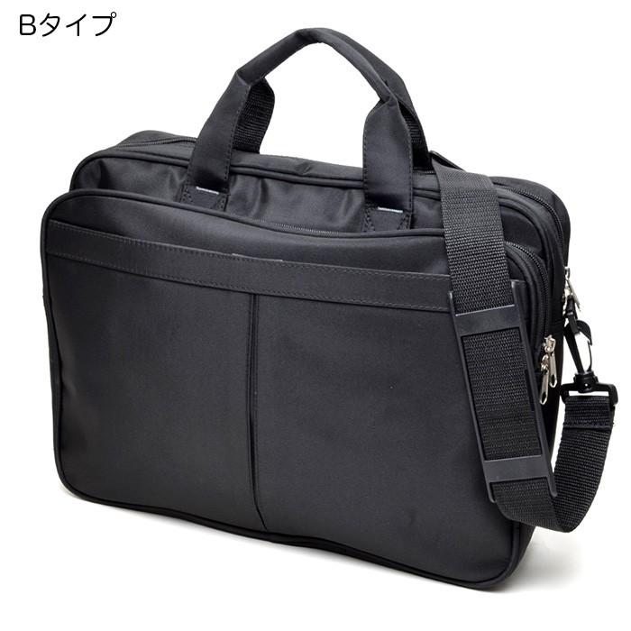 Marib select 2way ビジネスバッグ ショルダーバッグ B4サイズ対応 