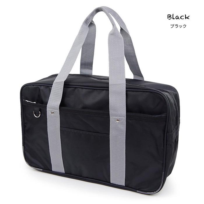 Marib select スクールバッグ A4対応 しっかりマチ 入学 中学生 高校生