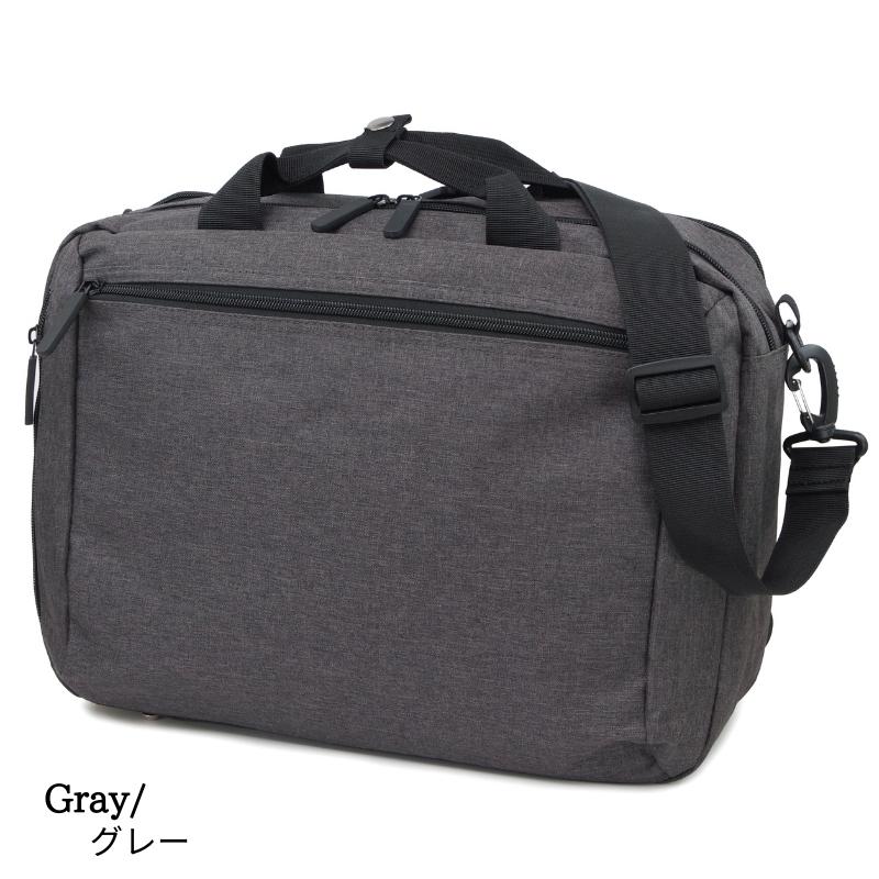 Marib select 3WAY ビジネスバッグ ショルダーバッグ リュックサックに