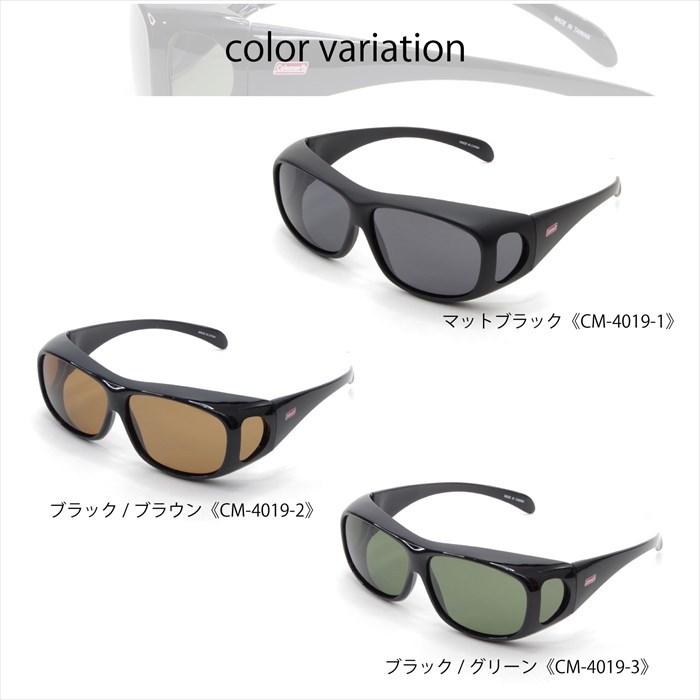 Coleman コールマン オーバーグラス サングラス UVカット 偏光 Coleman コールマン オーバーグラス サングラス UVカット 偏光