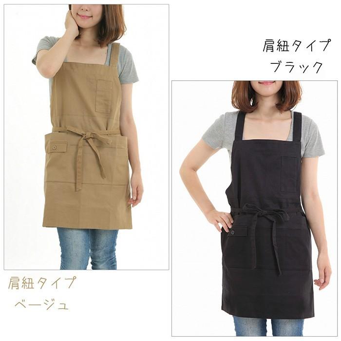 ショートエプロン チノエプロン 無地 シンプル ミニ丈 カフェエプロン