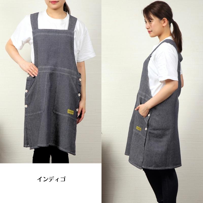 Aness(アネス) チュニック型 デニムライク エプロン サロペット Aness(アネス) チュニック型 デニムライク エプロン サロペット