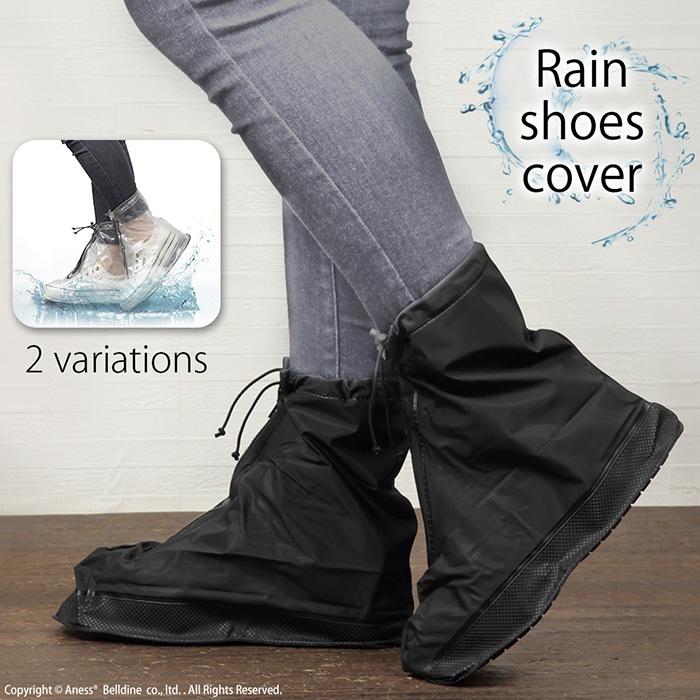 SALE/77%OFF】 Mサイズ レインシューズ シューズカバー 雨具 防水 汚れケア Mサイズ レインシューズ シューズカバー 雨具 防水 汚れケア