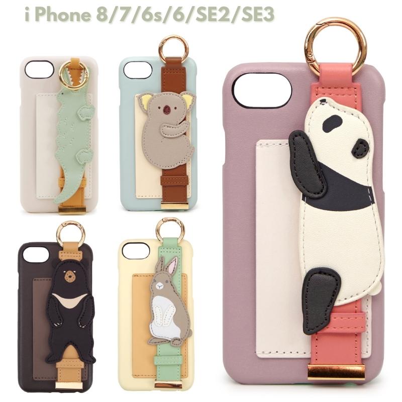 Flowering フラワーリング iPhoneSE(第3世代/第2世代)/8/7/6s/6 Flowering フラワーリング iPhoneSE(第3世代/第2世代)/8/7/6s/6