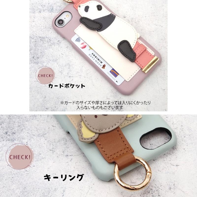 Flowering フラワーリング iPhoneSE(第3世代/第2世代)/8/7/6s/6 Flowering フラワーリング iPhoneSE(第3世代/第2世代)/8/7/6s/6