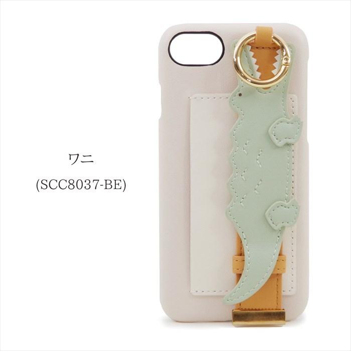 フラワーリング Flowering Iphonese 第2世代 8 7 6s 6 ケース バンド付きスマホケース Scc8025 Scc8037 アイフォンケース 猫 サメ ワニ ベージュ ブラック Q118 ベルディン 通販 Yahoo ショッピング