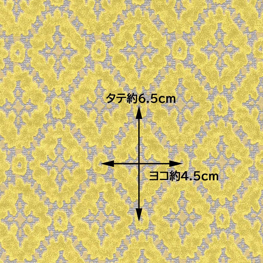 Ll5030 壁紙 クロス のり無し のり付き １ｍあたり イエロー系 レトロ調 Ll5030 Wallpaper Shop Hanawall 通販 Yahoo ショッピング