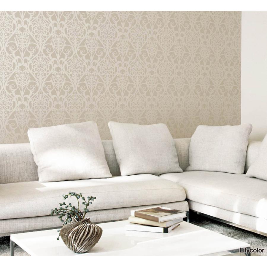 Ll5273 壁紙 クロス のり無し のり付き １ｍあたり ベージュ系 アラベスク ダマスク Ll5273 Wallpaper Shop Hanawall 通販 Yahoo ショッピング