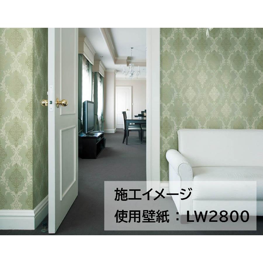 Lw2800 壁紙 クロス のり無し のり付き 1mあたり アラベスク グリーン系 Lw2800 Wallpaper Shop Hanawall 通販 Yahoo ショッピング
