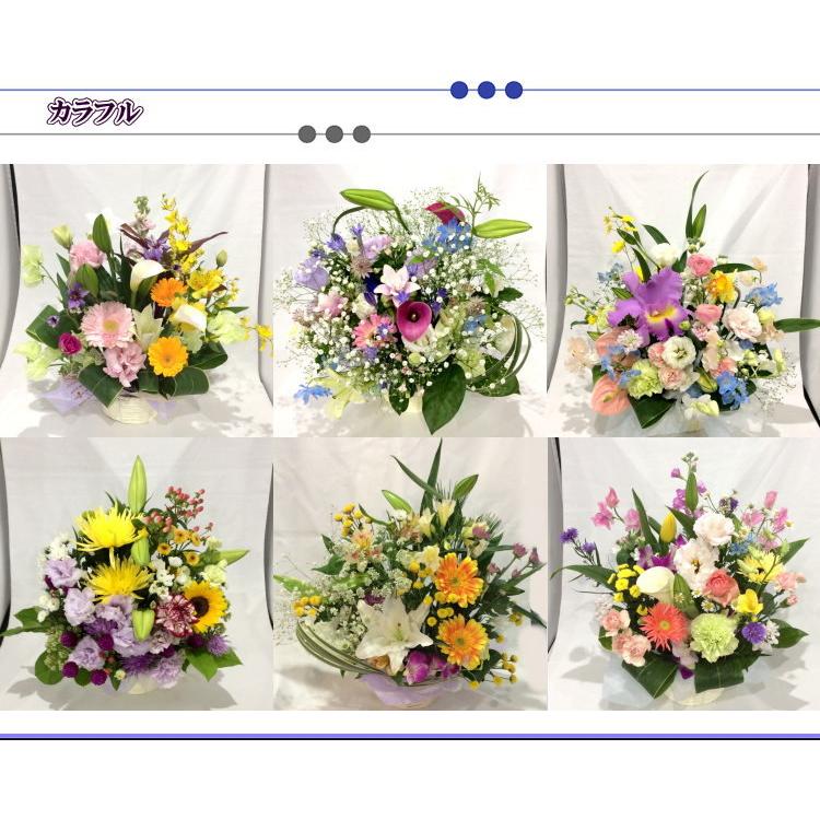 お供えアレンジ〜偲〜お供え お悔み 供花 新盆 お盆 一周忌 お彼岸