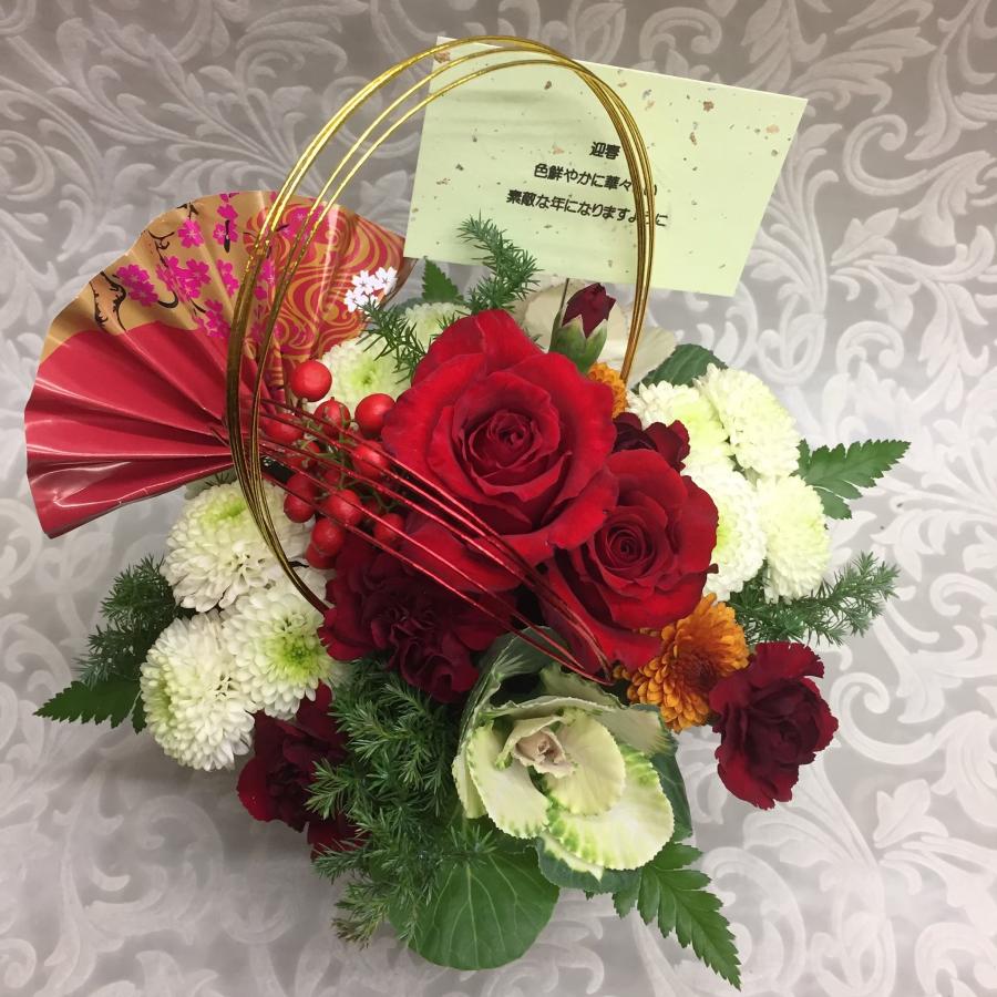 迎春アレンジ 正月飾り お正月の花 お年賀 迎春 花 ギフト しめ縄 送料