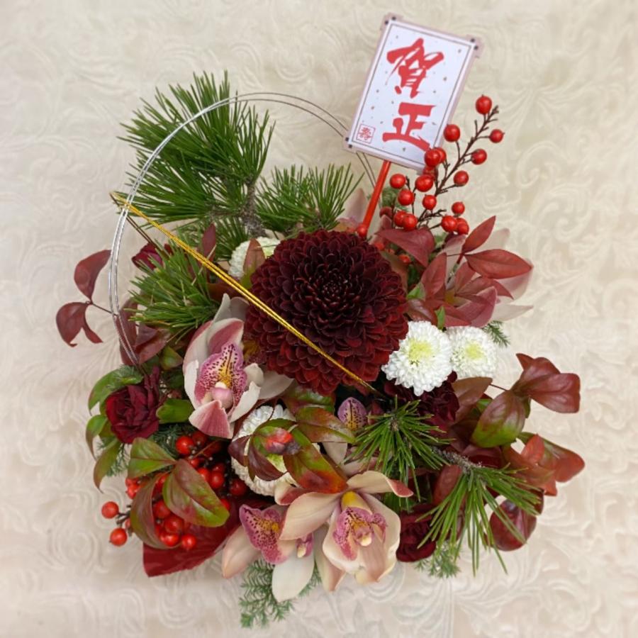迎春アレンジ 正月飾り お正月の花 お年賀 迎春 花 ギフト しめ縄 送料