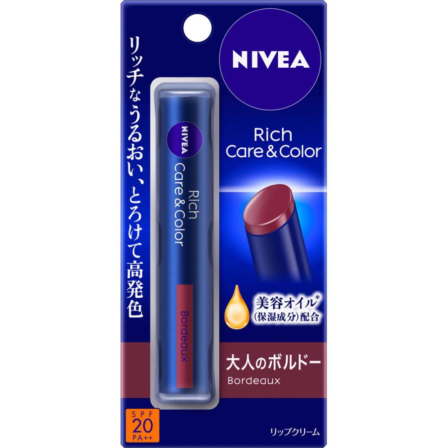花王 ニベア リッチケア＆カラーリップ 大人のボルドー 2.0g