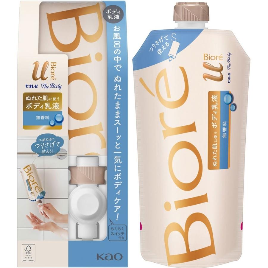 ノズルフック付き+替えセット】花王 ビオレu ザ ボディ ぬれた肌に