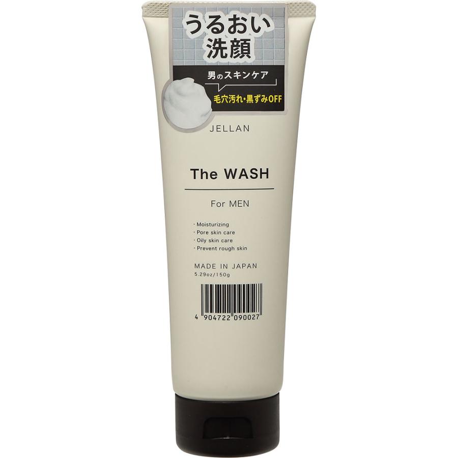 3個セット】東京アロエ イヴ ジェ・ラン ザ・ウォッシュ 150g
