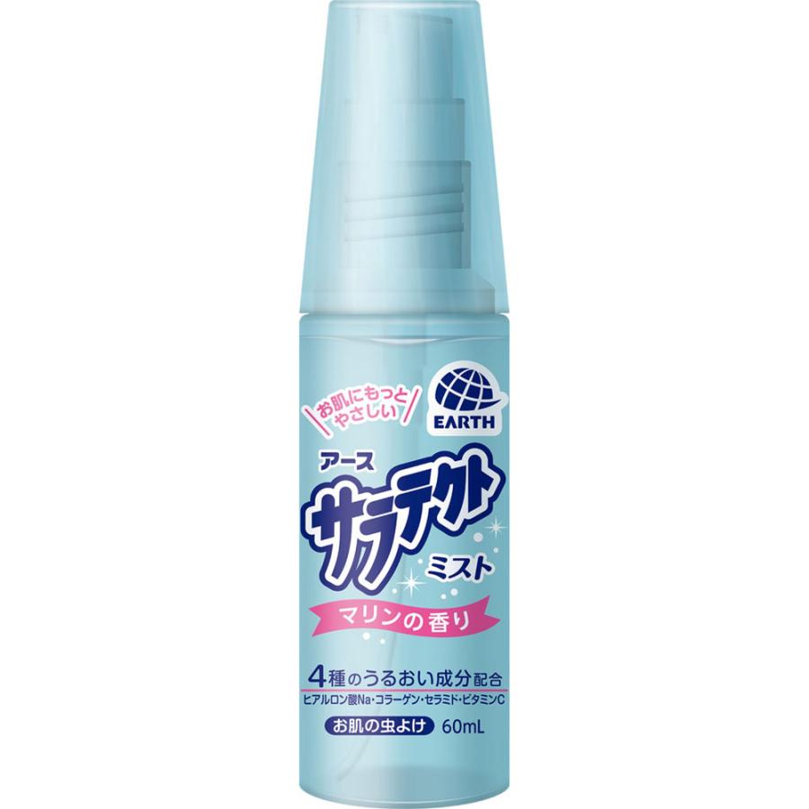 アース製薬 サラテクト ミスト 60ml(49469776)【定形外郵便発送】 の商品画像