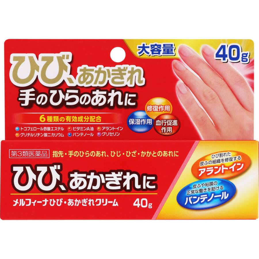 【第3類医薬品】ジャパンメディック メルフィーナひび・あかぎれクリーム 40g (4956622110770)【メール便発送】 :  花x花ドラッグDS店 - 通販 - Yahoo!ショッピング