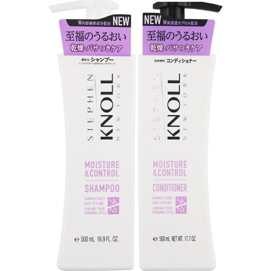 シャンプー+コンディショナー本体セット】コーセー スティーブンノル