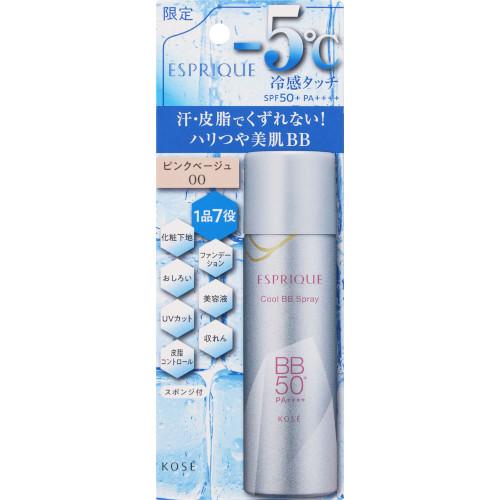 限定品】コーセー エスプリーク 冷感タッチ BBスプレー UV 50 W