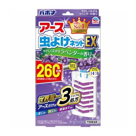 アース製薬 アース虫よけネットｅｘ ラベンダーの香り ２６０日用 3個セット 3 3 花x花ドラッグyahoo 店 通販 Yahoo ショッピング