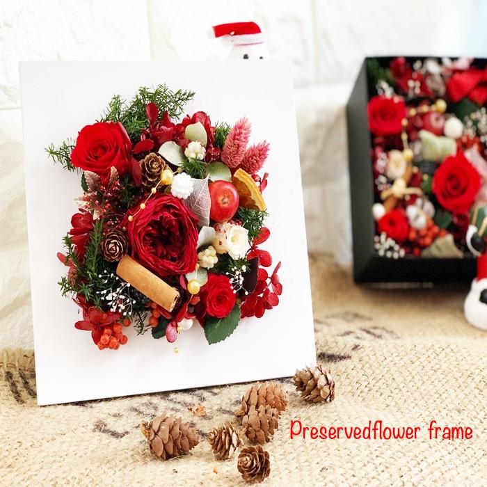 阪急百貨店 サトウ花店 プリザーブドフラワー クリスマス 3点セット