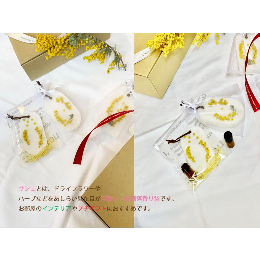 癒しのミモザワックスサシェ mimosa 可愛い プチギフト アロマワックス