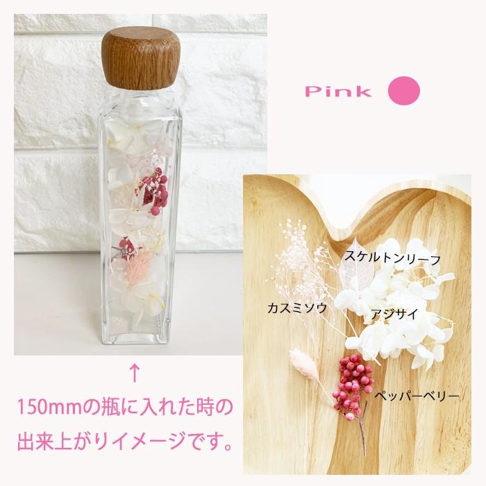 ハーバリウム 花材 青 白 黄 赤 ピンク ドライフラワーかすみ草 花材 キットプリザーブドフラワー花材セット 017 3 花屋 心一つ 通販 赤と青のハーバリウムセット Studiodeiure It