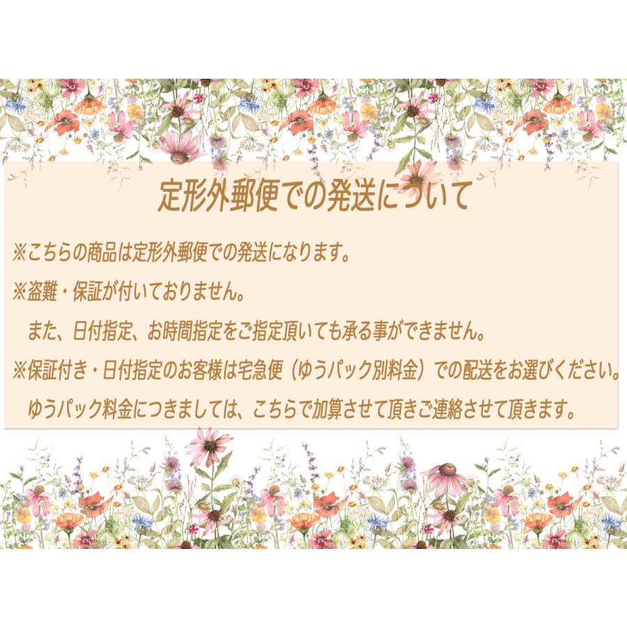 アロマワックスサシェ ボトルドライフラワー アロマ 香り袋 ギフト