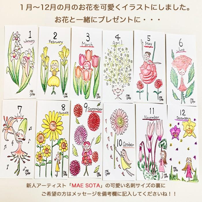 ボトルフラワーバスセット ボトルフラワー ソープフラワー プチギフト 送料無料 ドライフラワー 028 1 花屋 心一つ 通販 Yahoo ショッピング