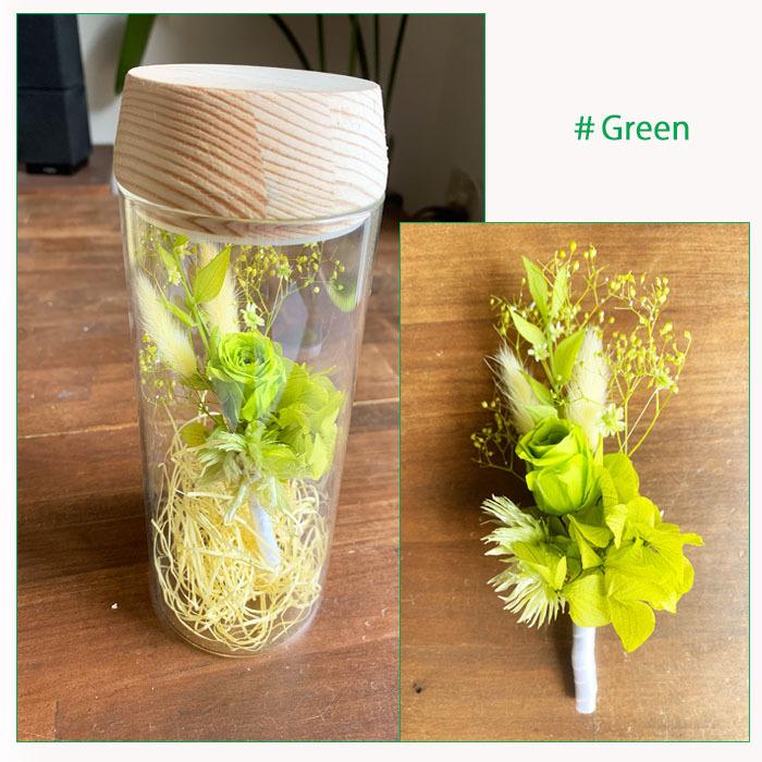 LEDライト ガラスドーム ボトルフラワー プリザーブドフラワー ドライ