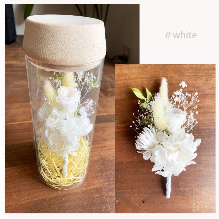 LEDライト ガラスドーム ボトルフラワー プリザーブドフラワー ドライ