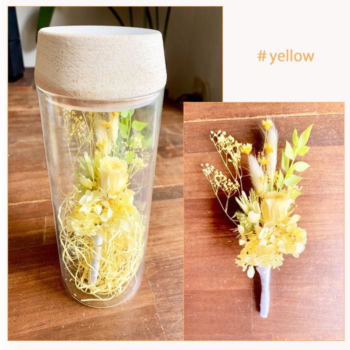 LEDライト ガラスドーム ボトルフラワー プリザーブドフラワー ドライ