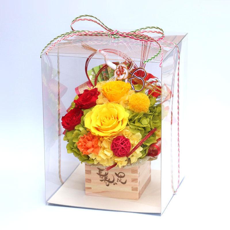 正規取扱店 傘寿 80歳 米寿 歳 卒寿 90歳 祝い プリザーブドフラワー 贈り物 長寿の祝い 花 誕生日 プレゼント ケース入 枡フラワー 明麗2 めいれい Microsoftwaypoint Com