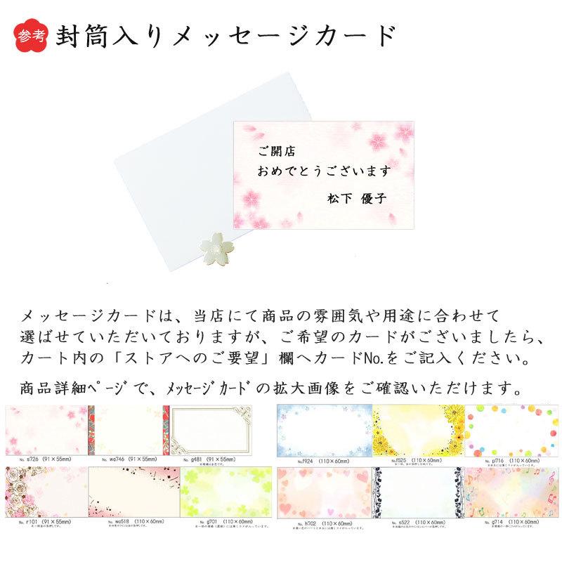 プリザーブドフラワー ギフト 開店 開業祝い ご移転祝い 周年記念 お花 プレゼント ケース入り 一合枡 雪月花 黄色 益々繁盛 せつげつか h 花や祇 通販 Yahoo ショッピング