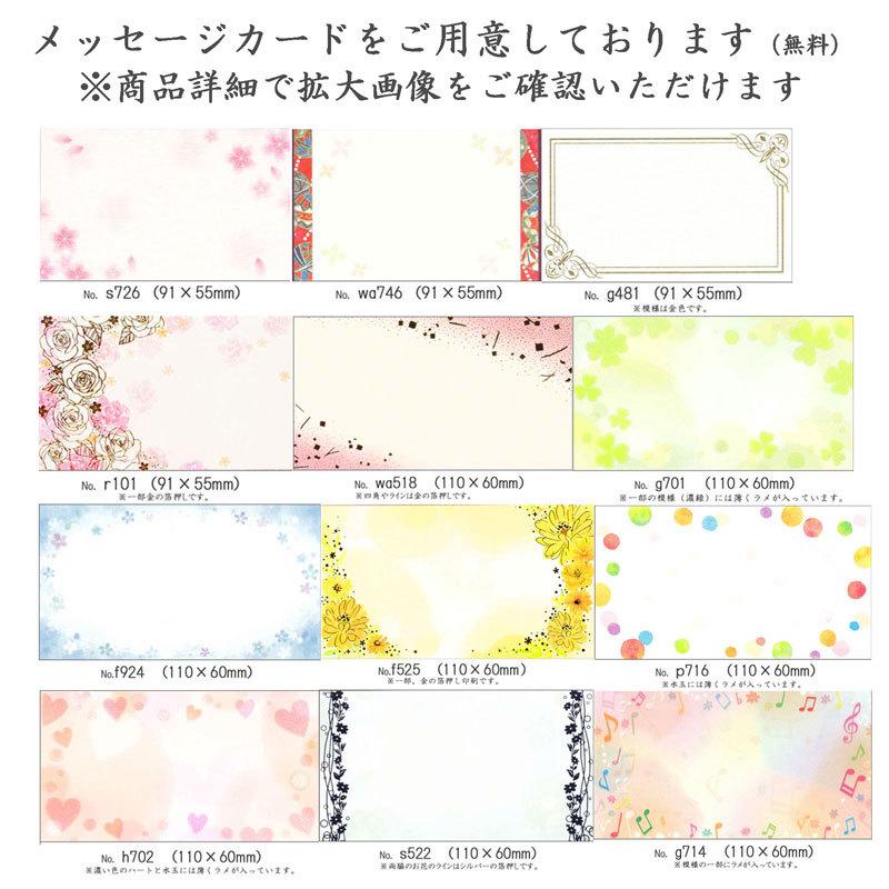 プリザーブドフラワー ギフト 古希 70歳 喜寿 77歳 祝い 贈り物 長寿の花 誕生日 プレゼント ケース入り 枡フラワー 長慶 ちょうけい 紫色 y 花や祇 通販 Yahoo ショッピング