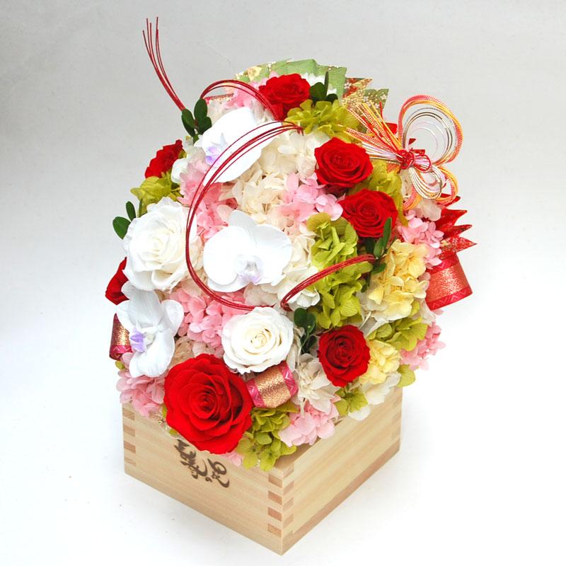 プリザーブドフラワー 白寿 99歳 百寿 100歳 祝い 贈り物 長寿の花 誕生日 プレゼント 枡フラワー ケース付 清花 白色 せいか y 花や祇 通販 Yahoo ショッピング