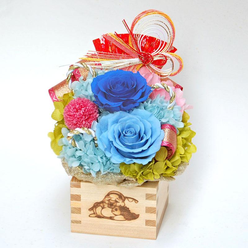 開店祝い お花 開業祝い 移転 周年記念 プリザーブドフラワー ギフト プレゼント 贈り物 花 ケース入り 益々繁盛 枡 睦季 青色 むつき h 花や祇 通販 Yahoo ショッピング