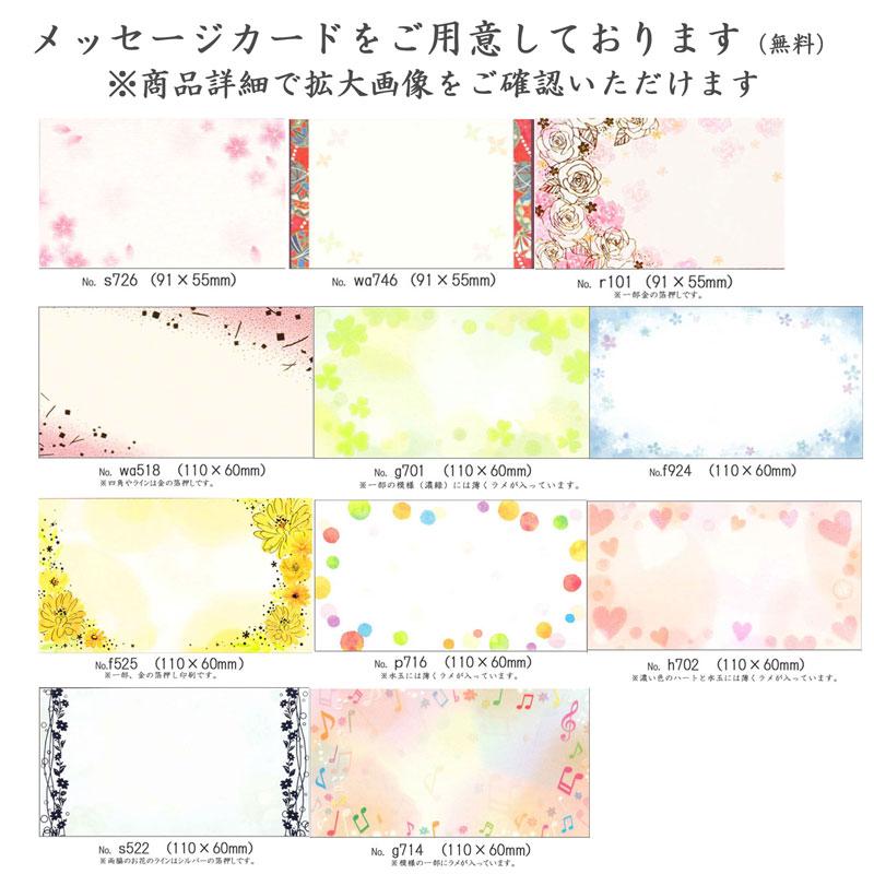 プリザーブドフラワー　ギフト 誕生日　ご結婚祝い　ご出産祝い　退職祝い　記念日　プレゼント　贈り物　青い薔薇　アレンジメント　エレガントブルー_6