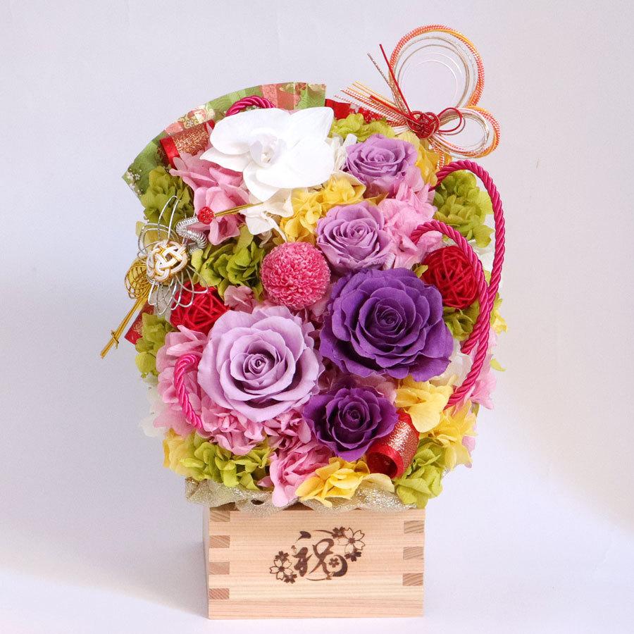 古希 70歳 喜寿 77歳 祝い プリザーブドフラワー ギフト 贈り物 お花 誕生日 プレゼント ケース入り 枡フラワー 琴平桜 紫色 ことひらさくら y 花や祇 通販 Yahoo ショッピング