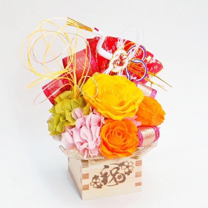 若者の大愛商品 傘寿 80歳 米寿 歳 卒寿 90歳 祝い プリザーブドフラワー 誕生日 プレゼント 長寿の花 ケース入 枡フラワー 晄流 こうりゅう Aynaelda Com