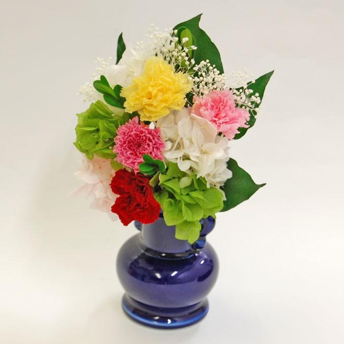 仏花用花瓶 青磁色花瓶 お仏壇を彩る仏花 お供え花用 プリザーブドフラワー用 供花 生花用 クラシック お仏壇を彩る仏花